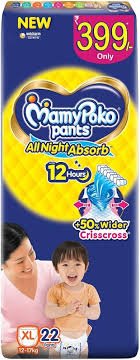 MamyPoko Pants All Night Absorb Diaper XL 22 PANTS