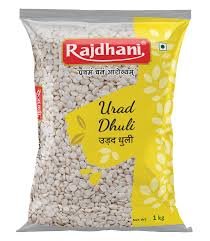 FIESTA URAD DHULI 1kg.