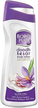 BORO PLUS DOODH KESAR BODY LOTION 100ml