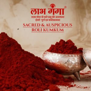 LABHGANGA KUMKUM (ROLI) 5g